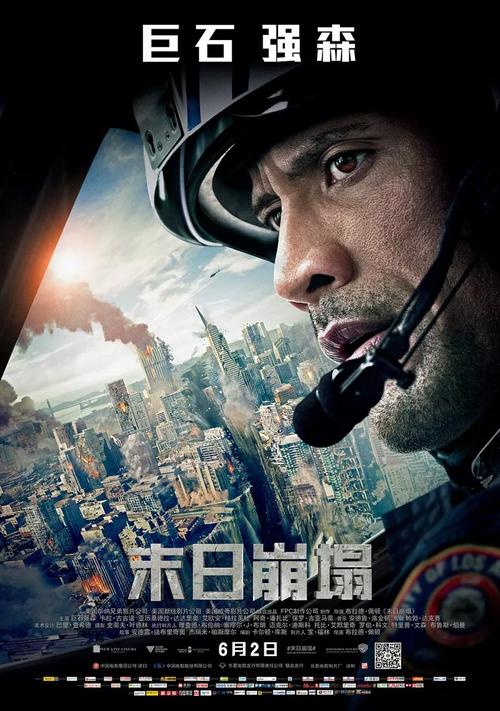 自考本科可以拿学位证书吗